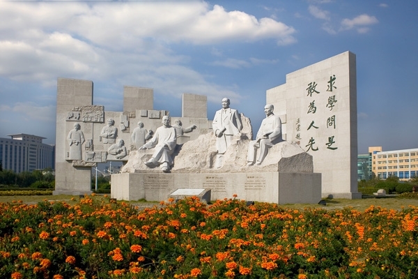 溫州大學校園風景(41003)