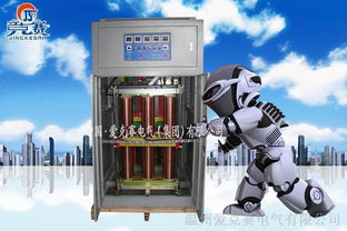 三相電力穩(wěn)壓器350kw sbw 350kva工廠大型機械專用380v輸出