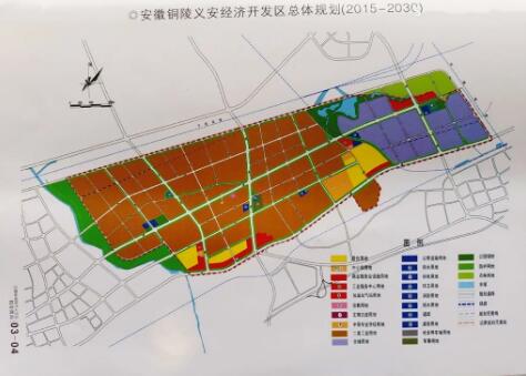 銅陵市義安經(jīng)濟(jì)開(kāi)發(fā)區(qū)來(lái)樂(lè)清市緊固件行業(yè)協(xié)會(huì)招商