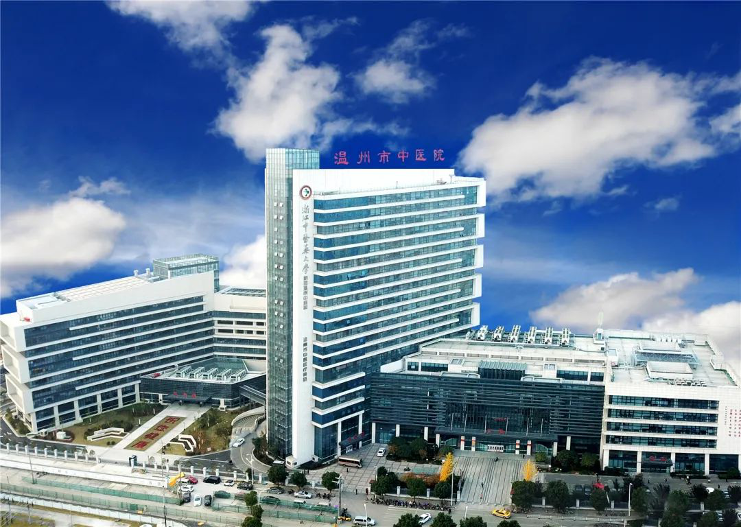 清明假期，溫州市區(qū)主要醫(yī)院門急診安排一覽