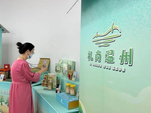 2022年溫州特色伴手禮名錄發(fā)布 甌柑餅、橋墩月餅、甌繡音樂盒等30件產(chǎn)品彰顯甌越匠心