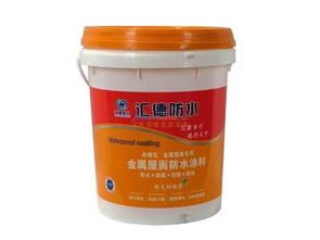 甘肅防水涂料生產廠家盤點與高品質蘭州防水涂料推薦指南