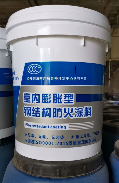 防火涂料的成分與工作原理解析