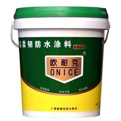 歐耐克防水 惠州高彈防水涂料生產廠家的卓越之選