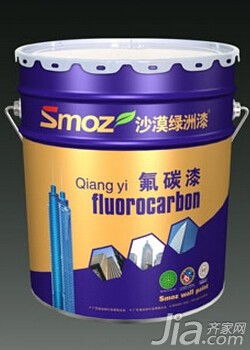 外墻涂料施工工藝與流程詳解