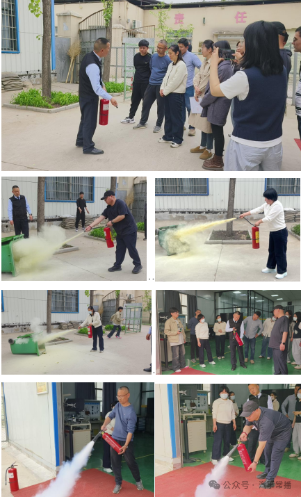 聚焦消防技能提升 筑牢校園安全防線——汽車工程學院開展消防安全專題培訓與教育器材設(shè)備演練