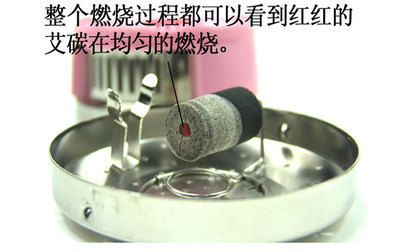 保健養(yǎng)生之選 廠家直供優(yōu)質(zhì)艾灸配件，無(wú)煙艾柱、艾絨柱批發(fā)指南