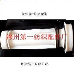 塑膠與尼龍部件在保健器具中的應(yīng)用