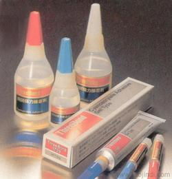 一站式指南 三鍵供應(yīng)信息、批發(fā)渠道與價(jià)格查詢，保健器具配件采購(gòu)無(wú)憂